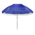 润方 安全防护遮阳伞 双层加厚布2.4米蓝色+三层防风架 不含底座 印刷广告圆形