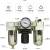 气动三联件AC200002300003D油水分离器自动排水型减压定制 AC300003D自动排水型)
