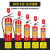 定制4KG干粉灭火器工厂手提式5kg车载灭火器2KG商铺abc消防灭火器店用 1瓶4kg灭火器1个加厚加宽单挂具