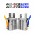 高频气动手指气缸平行夹气缸气爪夹具MHZ2-6/10/16/20/25S/32/40D MHZ2-25D1(侧装款)