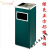不锈钢烟灰柱 烟蒂柱 吸烟柱抽烟柱落地立式烟灰缸垃圾桶 正方形绿色24*24*61 带内桶