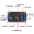 MOS开关型 触发循环定时延时模块电磁阀控制5V12V24V TD4 深灰色 不带端子