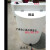 加药装置污水处理PE配药箱溶液搅拌桶立式化工减速电机 1.5吨搅拌桶