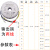 LED北欧并联电源驱动器隔离智能恒压24G无极分段变光调色变压器 天猫精灵 三线7A(198-247W)