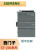 西门子PLC S7-200smart数字量模块 288-DE08 DR08 DT08 DR08 QT 288-2DR08-0AA0