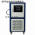 定制DFY-DLSB低温冷却液循环泵低温恒温反应浴槽磁力搅拌实验室低 5L/-80