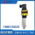 耐高温压力传感器扩散硅压力变送器带数显4-20mA高精度液压气压 -100kPa~0