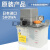 SHOWA注油器LCB45111R-CH-EN/4L金属油箱润滑泵LCB47111R-CH-EN 4升(110v)