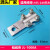 钎焊铜铝过渡设备线夹JTL-200A-1000A铝线夹接线夹变压器端子 铝接线夹:JL-1000A(185-240)