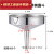 定制长颈漏斗 大中小号透明塑料漏斗厨房油漏油壶酒漏水漏中药漏 12CM不锈钢漏斗无磁加厚无滤网1