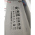 胶体蓄电池12V200AH 6-GFMJ-200 UPS电源太1阳能机房光伏专用