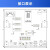 共研（BG95系列-TE-A+开发板底板）通信EVB工具物联网4G模块开发板单位：个