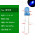 F3/5mm直插发光二极管LED灯珠小指示灯芯粒白发红黄蓝绿紫色七彩 (50个)3mm 蓝色外壳 发蓝光