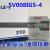 LSLS【全新原装】韩国(LG)产电 变频器 SV008IG5-4 3相0.75kw