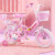 紫榕儿童自行车女孩3-9岁10公主款可折叠童车宝宝脚踏车带辅助轮 紫色+编织筐+后座 + 12英寸