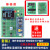 基于51单片机STM32恒温控制箱指纹电子密码锁设计开发板DIY套件 恒温控制基本功能套餐二