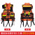 HKNA激流救生衣重型水域蓝天救援消防抢险救生装备190N专业浮力马甲 重型激流救生衣DZ1（橙色）下单送牛尾绳 均码