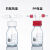 螺口洗气瓶玻璃GL45丝口瓶气体洗瓶抽滤装置缓冲瓶耐压减压缓存瓶耐高温耐酸碱100250500100 1000ml玻璃瓶+PP瓶盖