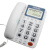 渴望B280酒店商务办公电话机有线固定座机来电显示大字键老人 中诺C228白色