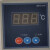 XMTE-200 KW-1000BHC 温度控制器摇床温度控制器LY-72A温度控制器 XMTE-200