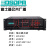 MP1500/MP2000/MP2500/MP3000/MP3500/MP4000后级功放 迪士普MP4000(2000W纯后级功放)