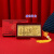 旭杉斯龙年第一件礼物春节贺岁生肖龙年纪念金钞红包礼盒开门红保险 抽拉款盛世祥龙单色 礼袋+证卡