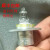迈瑞生化分析仪灯泡BS200bs300BS330eBS400BS800光源12V20W带线灯 副厂10个单价
