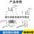 小号5KV-30KV驻级高压插头小型圆形电源接线柱熔喷布端子 高压插座1只