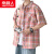 南极人（Nanjiren）短袖衬衫男士夏季新款薄款百搭休闲格子外套男衬衣宽松上衣服男装 G50粉色 XL(约135-150斤可穿)