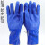 适用劳保胶手套浸胶工业橡胶磨砂防水防油耐酸碱全胶加厚浸塑防滑耐磨 特大号蓝磨砂（ XL 10双）