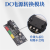 DC电源模块3.3V 5V 12V多路输出 电压转换模块 12V转3.3V 5V 12v DC电源转换模块（大芯片）