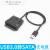 转usb3.0易驱线2.5寸3.5寸机械SSD硬盘转接线光驱读取器转换 USB3.0(无电源) 0.5m