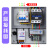 遥控开关无线远程控制箱电机启动箱抽水浇地过载缺相保护三相380V 11-15KW遥控控制箱/5000米/380V