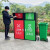 大号街道垃圾桶环卫果皮箱不锈钢小区物业分类户外室外华悦 红绿大型垃圾箱