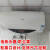 透明加厚一次性塑料防尘罩电热水器防尘套家用电器床包子防水罩 [加大]透明加厚[61-80升] 1只