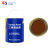 三峡油漆 C04-42醇酸磁漆 油漆 淡棕色 3kg*6