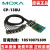 摩莎MOXA CP-138U  PCI转8口RS 422/485 串口卡 （带8口辫子线）