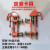 北京电渣压力焊钢筋对16K/20K/25K/卡具配件对焊机夹具电焊机 祥祺25K型裸机一台