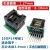烧录座SOP8141618202428 SSOPTSSOP芯片IC转换编程 SOP18测试座宽体 芯片宽7.5MM