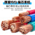 广东珠江电线电缆BVR1.5/2.5/4/6平方国标阻燃多芯纯铜芯家 1平方单层皮软线(100米)黑色
