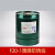 沈阳特力F20-1防锈油剂航空薄膜 15kg/桶