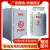 加厚柴油发电机组油箱冷轧板可定制100/500L专用储油桶安全设备 100L方-冷轧板