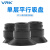 威尔克VRK ZP系列真空硅胶吸盘强力吸嘴ZP16/20/25/40/50黑色橡胶吸盘 ZP40US 白色硅胶
