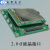STM32F103VCT6核心板 STM32核心板 STM32开发板 STM32小板 无 无 x LCD1602