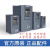 三晶背负式水泵变频器PD20-4T5R5 PD20-4T5R5 5.5KW/380V