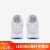 耐克（NIKE）Nike男鞋Hyperdunk X HD2018纯白 男子高帮实战篮球鞋 ao7890-101 41