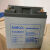 LEOCH理士DJM1240S阀控式铅酸蓄电池12V40AH适用于UPS不间断电源、EPS电源