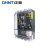 正泰（CHNT）DZ20L塑壳漏电保护断路器三相四线 DZ20L-160/3N300-160A-30mA 透明-G 