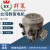 台湾群策SY电机0.75kw 1.5kw 2.25kw 3.75KW C01 C02 C03立式卧式 1.5KW 电机 （C02-43BO)