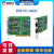 战舵电料辅件研华 PCI-1602C/1610/1612/1622B/ 1674  2/4/8端口R PCI-1602C